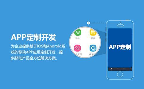 北(běi)京軟件開發公司